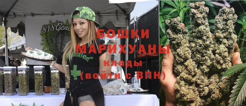 Марихуана LSD WEED  Дмитров 